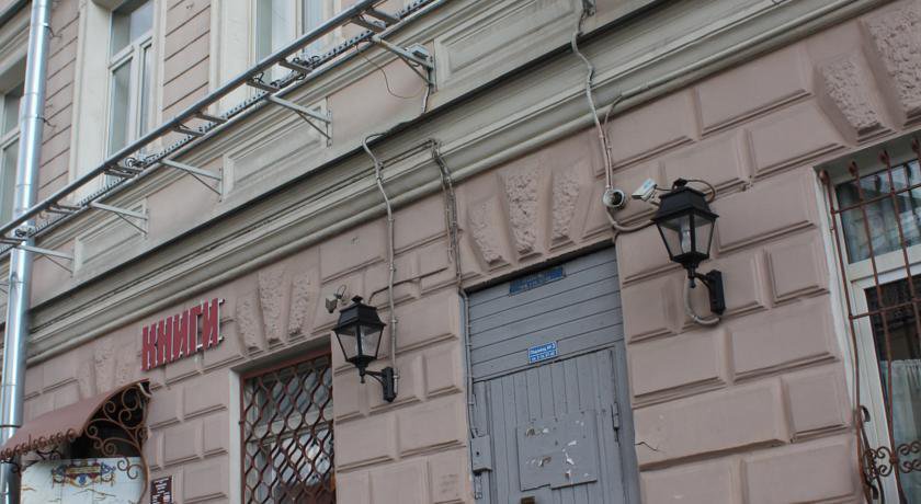 Хостел Домжур Москва-20